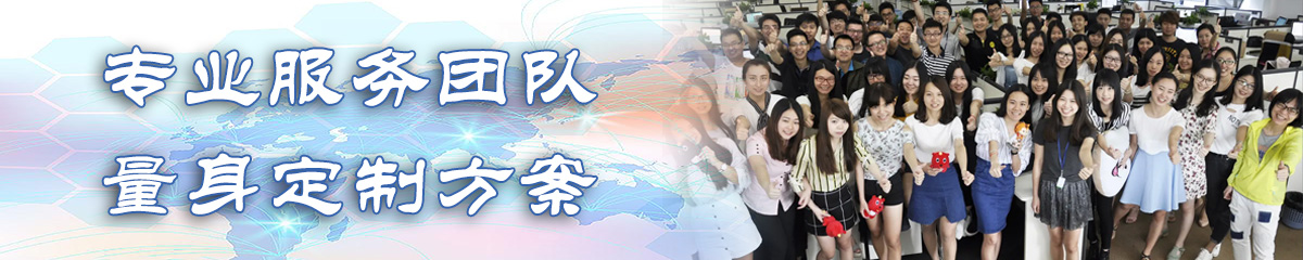 海东KPI软件